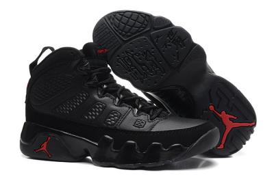 Cheap Air Jordan 9 wholesale No. 124